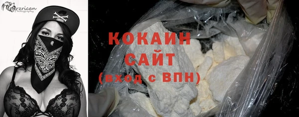 МДМА Иннополис