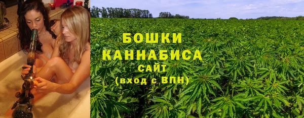 МДМА Иннополис