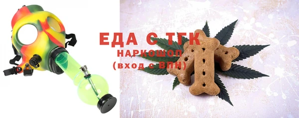 МДМА Иннополис