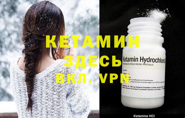 экстази Инта