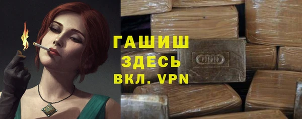 экстази Инта