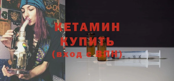 МДМА Иннополис