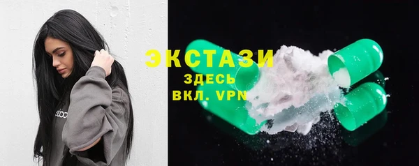 МДМА Иннополис