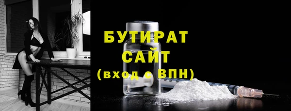 МДМА Иннополис