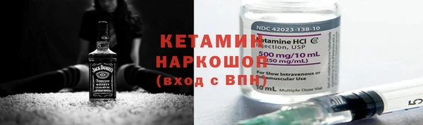 экстази Инта