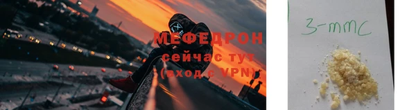 МДМА Иннополис