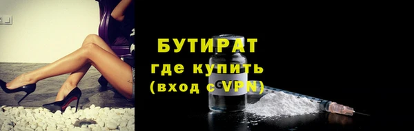 МДМА Иннополис