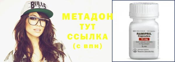 МДМА Иннополис
