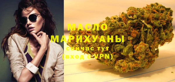 экстази Инта