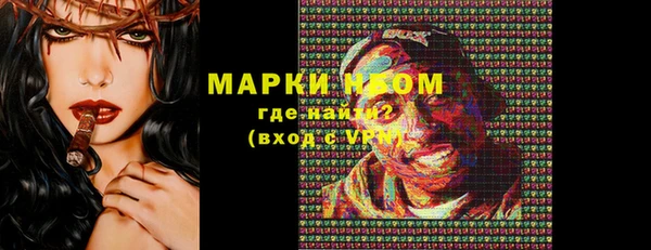 МДМА Иннополис