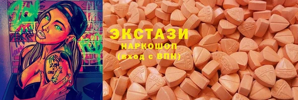МДМА Иннополис