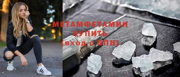 МДМА Иннополис