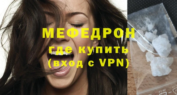 экстази Инта