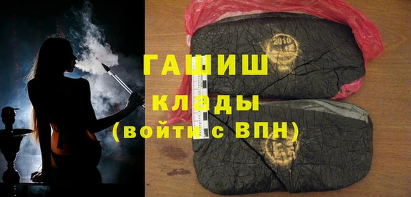 МДМА Иннополис