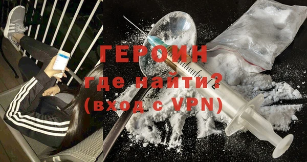 экстази Инта