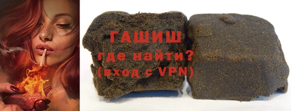 крисы Инсар