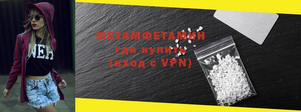МДМА Иннополис
