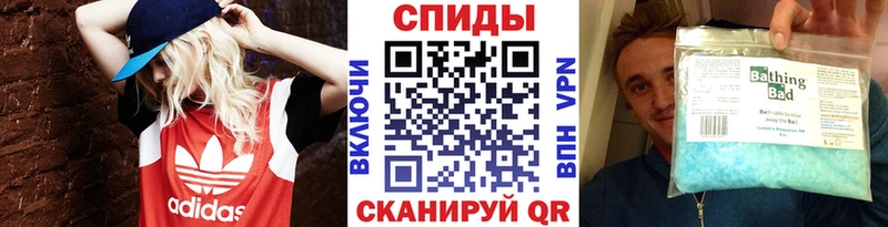 Купить где  Заозёрный  Первитин пудра 